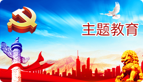 ����8(�й���)���޹�˾����