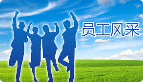 ����8(�й���)���޹�˾����