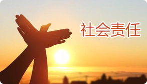 ����8(�й���)���޹�˾����