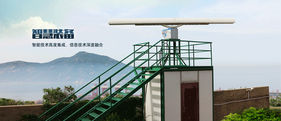 开心8(中国游)有限公司官网