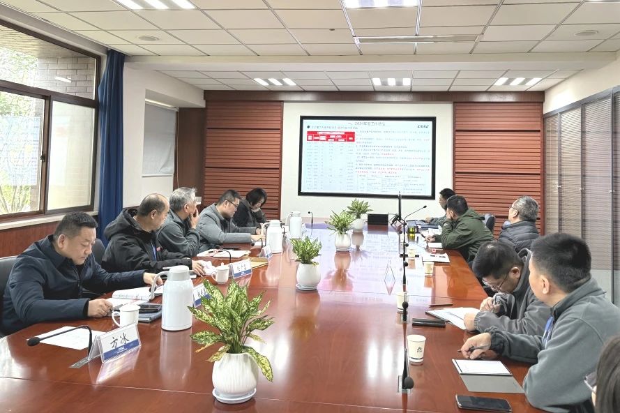 ����8(�й���)���޹�˾����